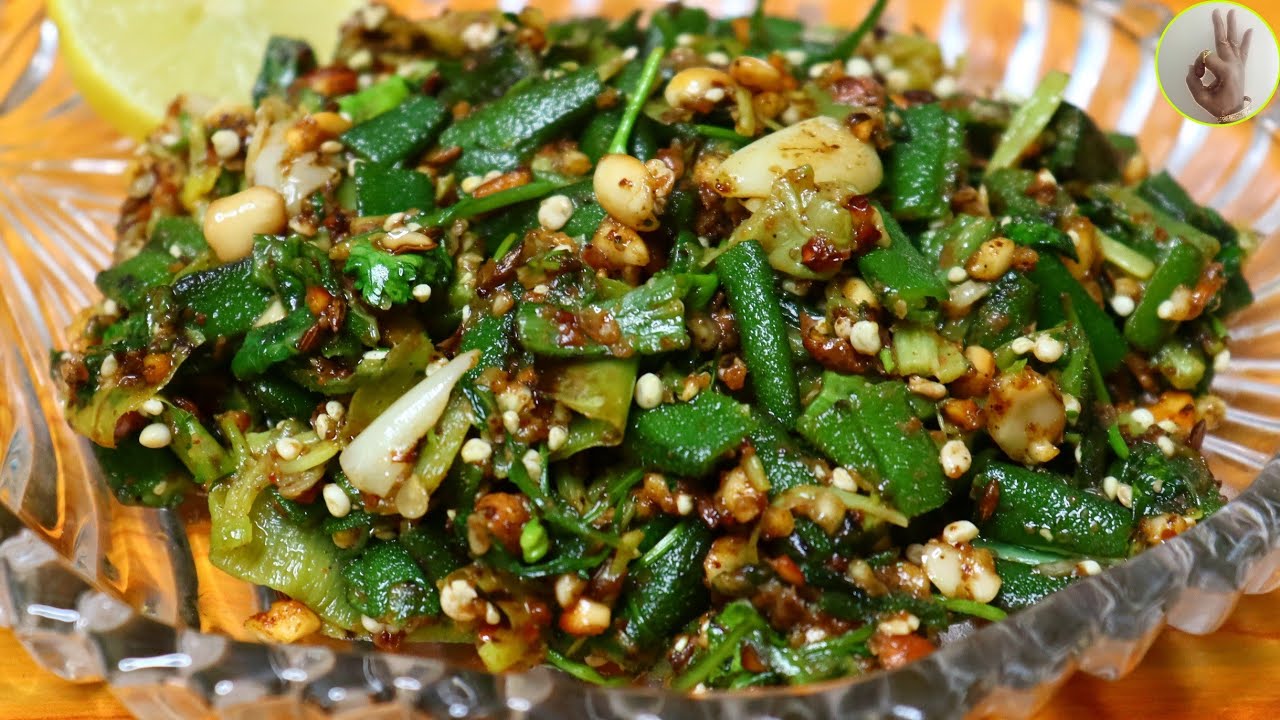 एकदा असा भेंडीचा ठेचा केला तर एक भाकरी ऐवजी दोन भाकरी खाणार | Okra recipe | Thecha Recipe |Authentic