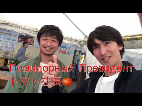 видео: Японская обычная жизнь 🇯🇵日本の日常生活ルーティン動画