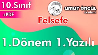 Felsefe 10.Sınıf 1.Dönem 1.Yazılı 1.Ünite Tekrar Pdf