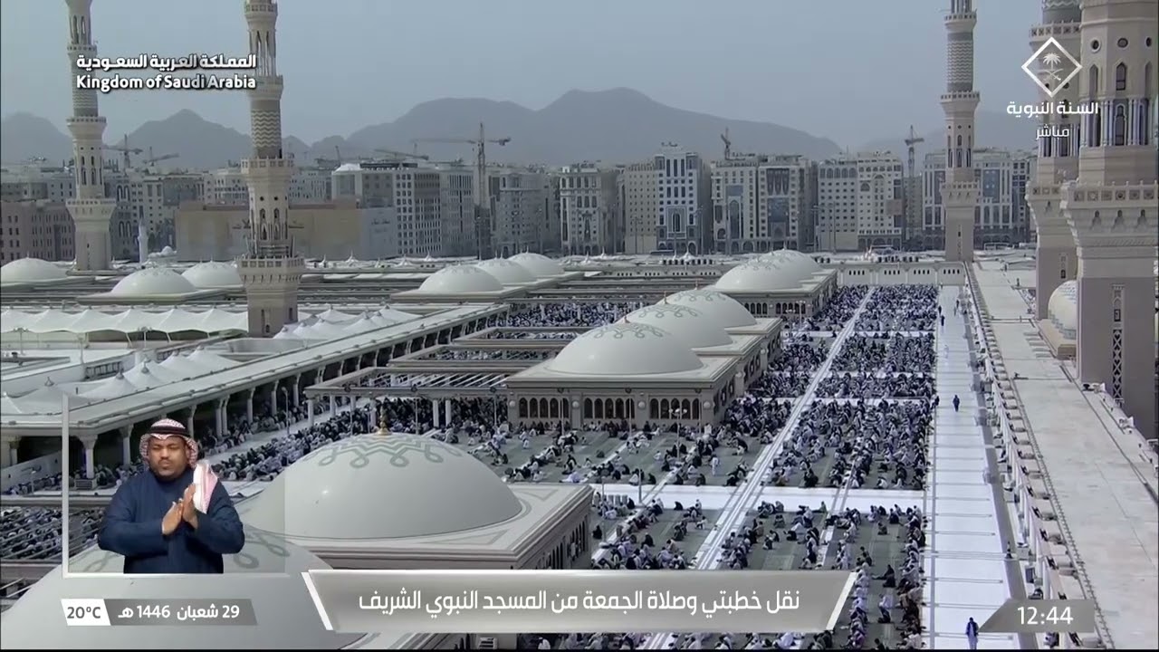 خطبة الجمعة للشيخ عبدالله البعيجان 29 شعبان 1446هـ
