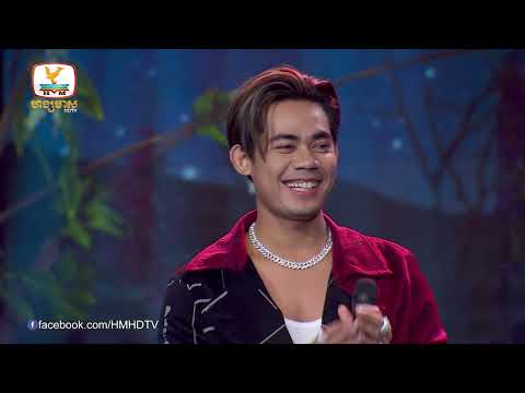តើបងមានថ្ងៃនោះទេ? - នី រតនា | Concert | HM