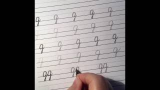 Lesson 11a Connecting g