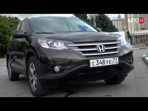 Honda CR-V. Первый взгляд. АВТО24