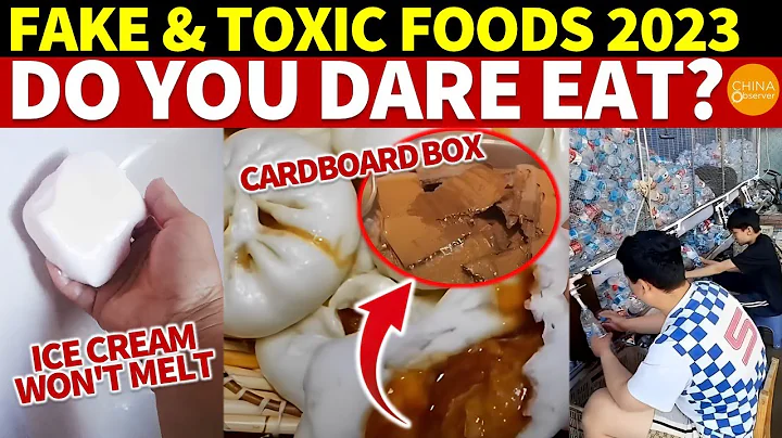 Fake and Toxic Foods in China 2023 | Do You Dare Eat? Meat Filling Made From a Cardboard Box - DayDayNews