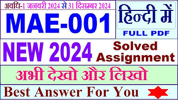 MAE 001 solved assignment 2024 / mae 001 solved assignment 2024 in Hindi / MAEDU mae 001 2024