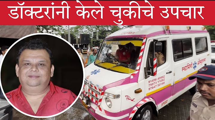What happened to Atul Parchure ? |Wrong treatment on cancer #marathiactor #rip