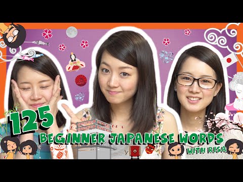 Learn 125 Beginner Japanese Words with Risa! Learn Japanese Vocabulary