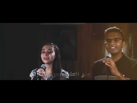 لحن اطاي بارثينوس Atay Parthenos Coptic Hymn