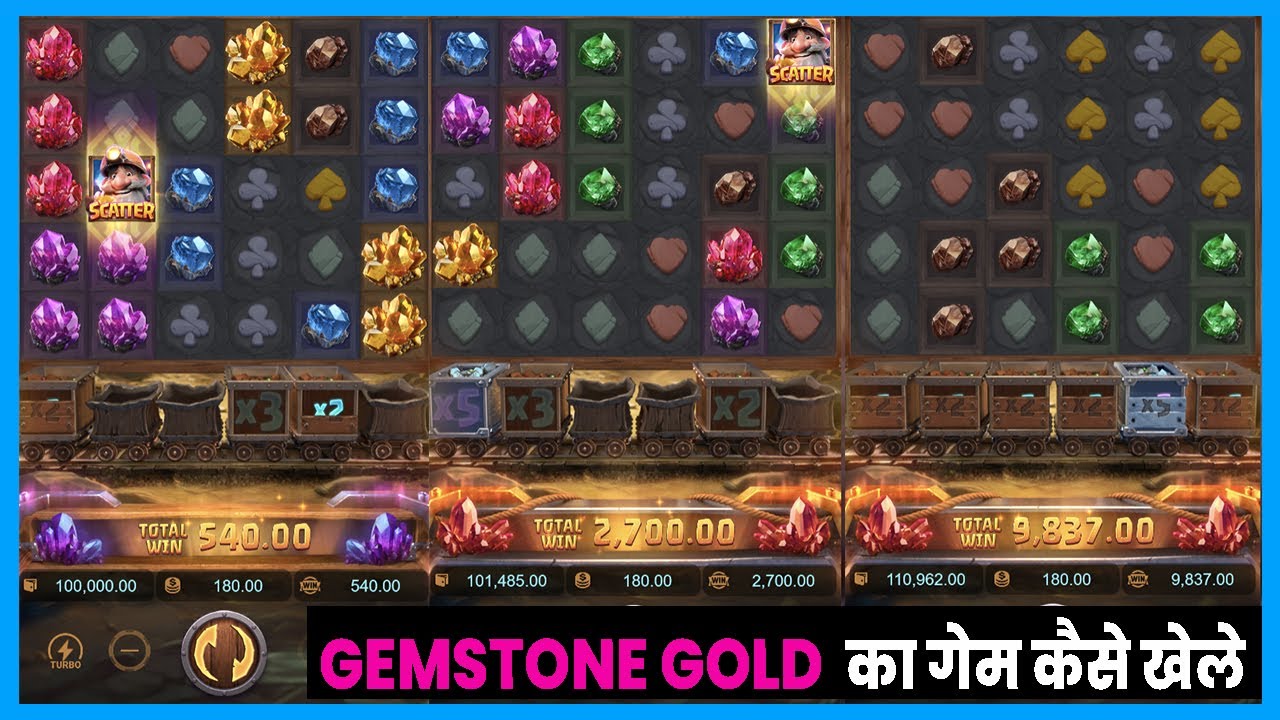 gemstone gold max win || gemstone gold slot pg | gemstone gold pg | pg soft slots big win || pg slot