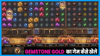 gemstone gold max win || gemstone gold slot pg | gemstone gold pg | pg soft slots big win || pg slot screenshot 1