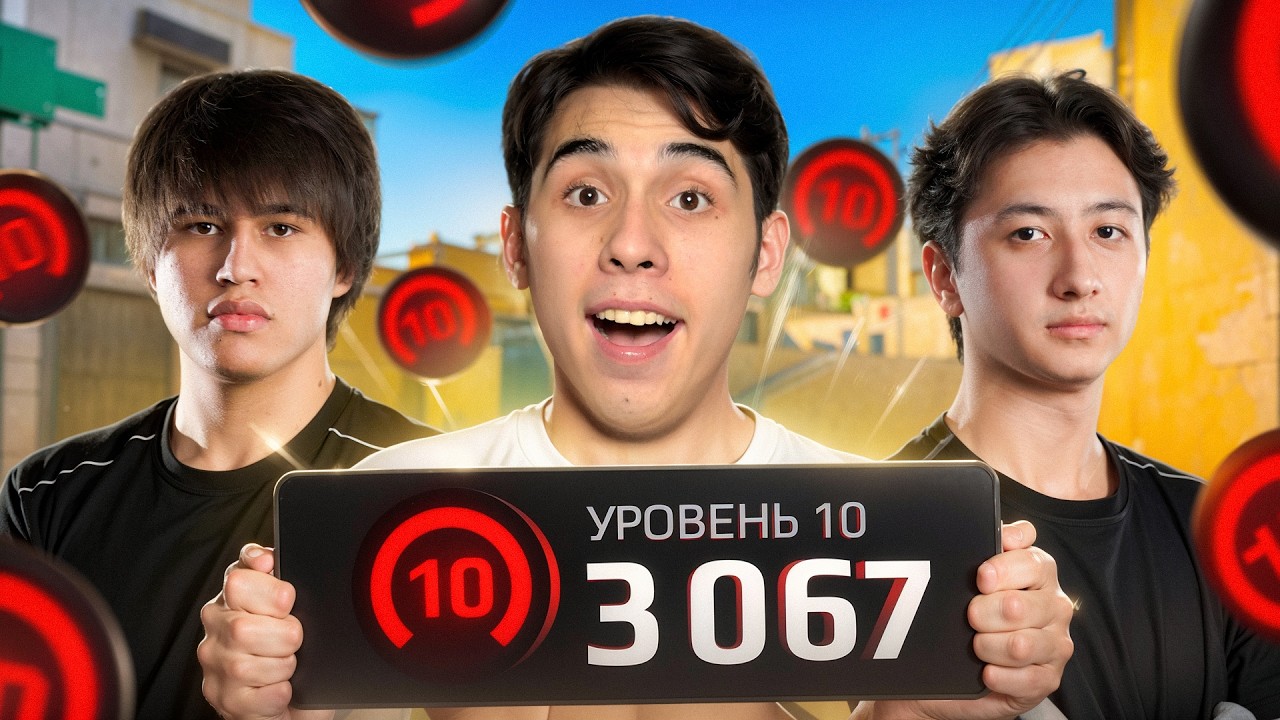 ASLAMni 3000 ELO QILDIK! 🤯 2 YILLIK MEHNAT 😧 ft. FINN