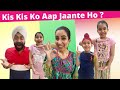 Kis kis ko aap jaante ho  sparklewithshorts youtubeindia  rs 1313 shorts shorts