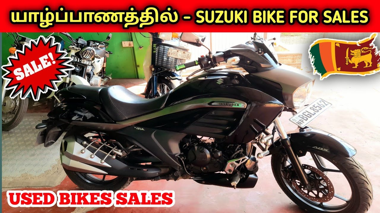 யாழ்ப்பாணத்தில் Used Motor Bikes Sales In Srilanka Jaffna பாவித்த