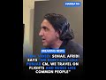 Afridi Says “We Don’t Live Like Punjab CM, We Travel on Buses Like Common People” #shorts