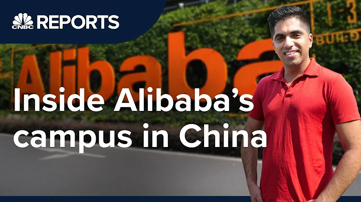 We went inside Alibaba’s global headquarters | CNBC Reports - DayDayNews