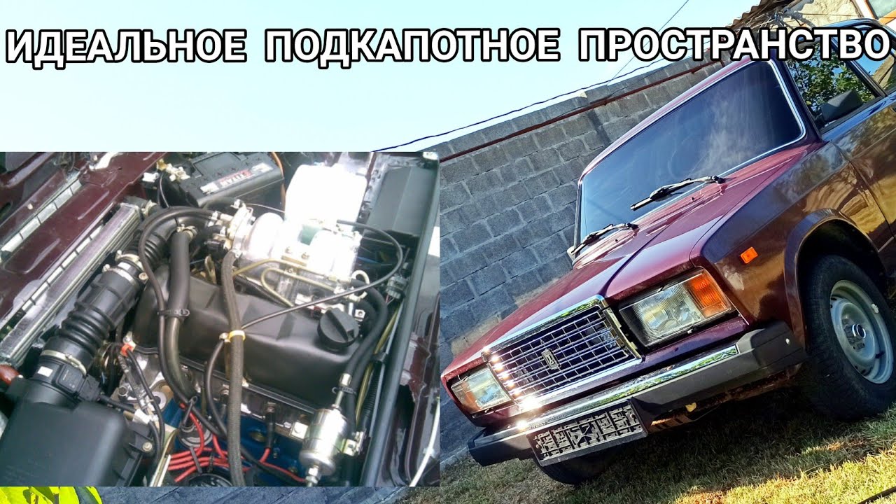 Двигатель тур 2