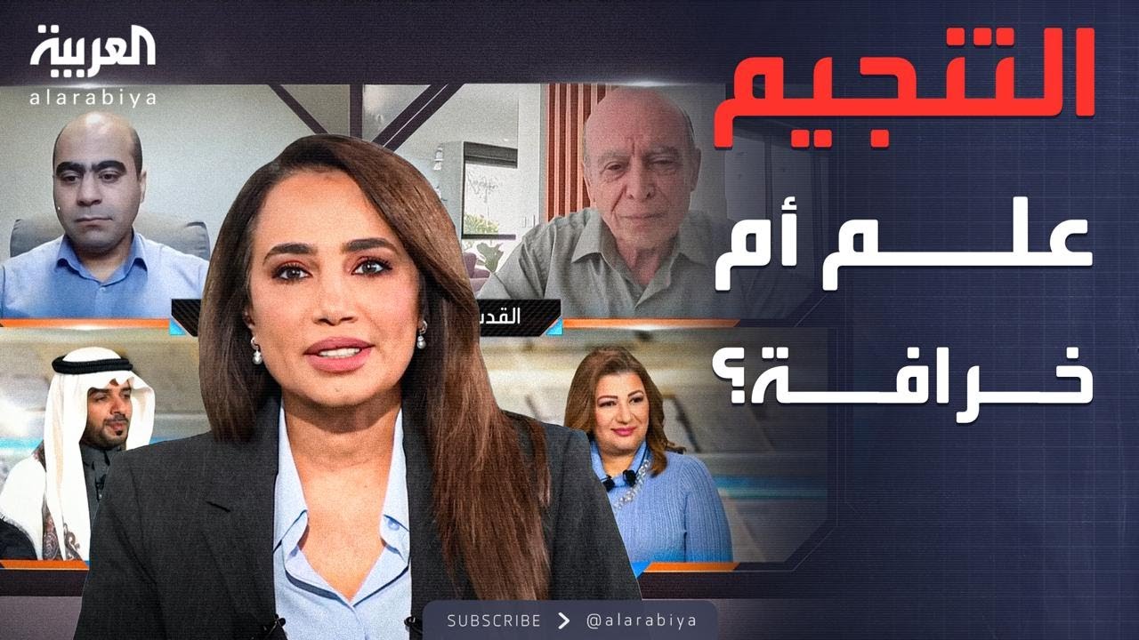 ��� ���� | ��� ����� ��������.. ������� ������ ������ �� ���� ����ɿ
 - نشر قبل 14 دقيقة