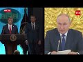 'US FLAG REMOVED': American Embassy 'Targeted' In Moscow? Putin Furious Over Trump's CIA Move