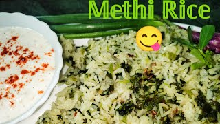 Fenugreek Rice Recipe