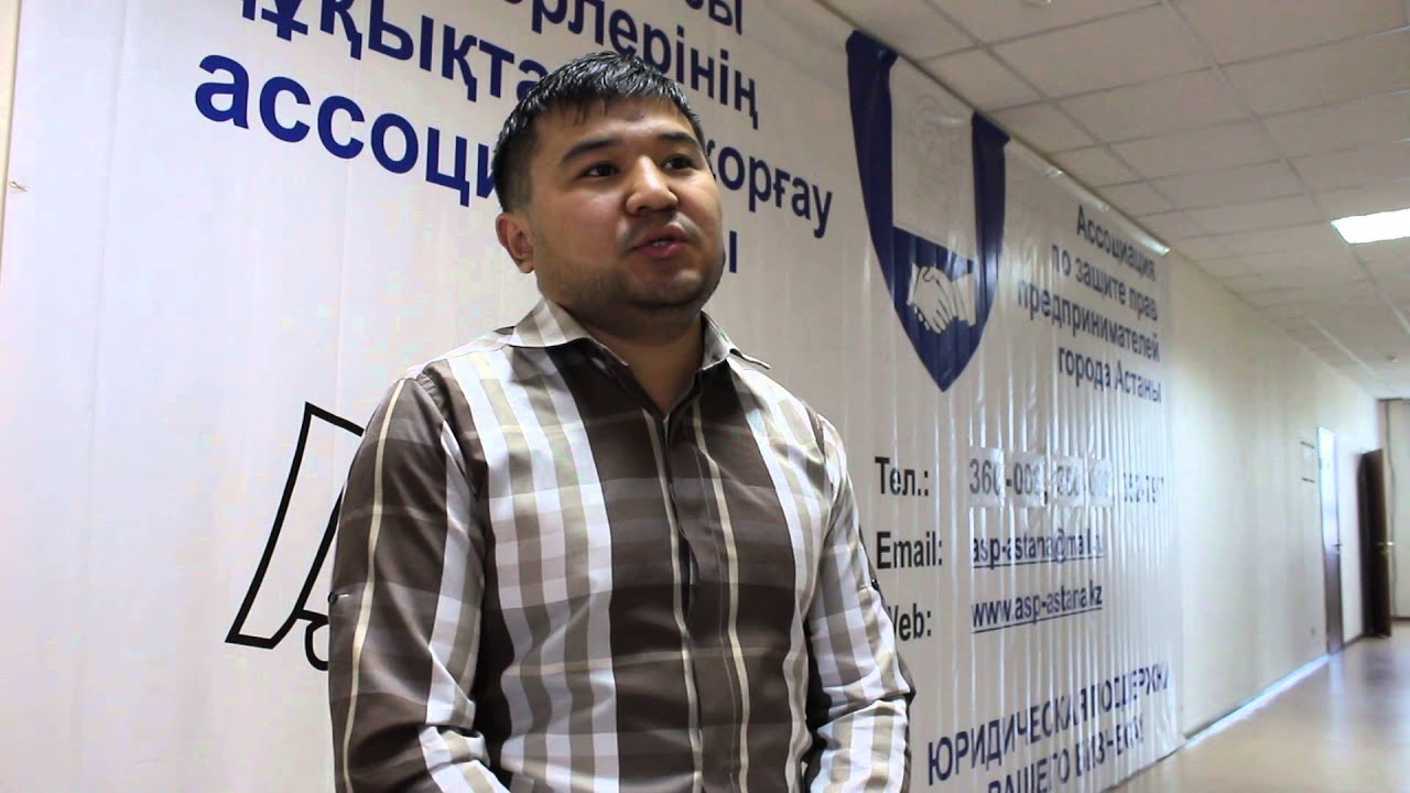 Разработка бизнес-плана - YouTube