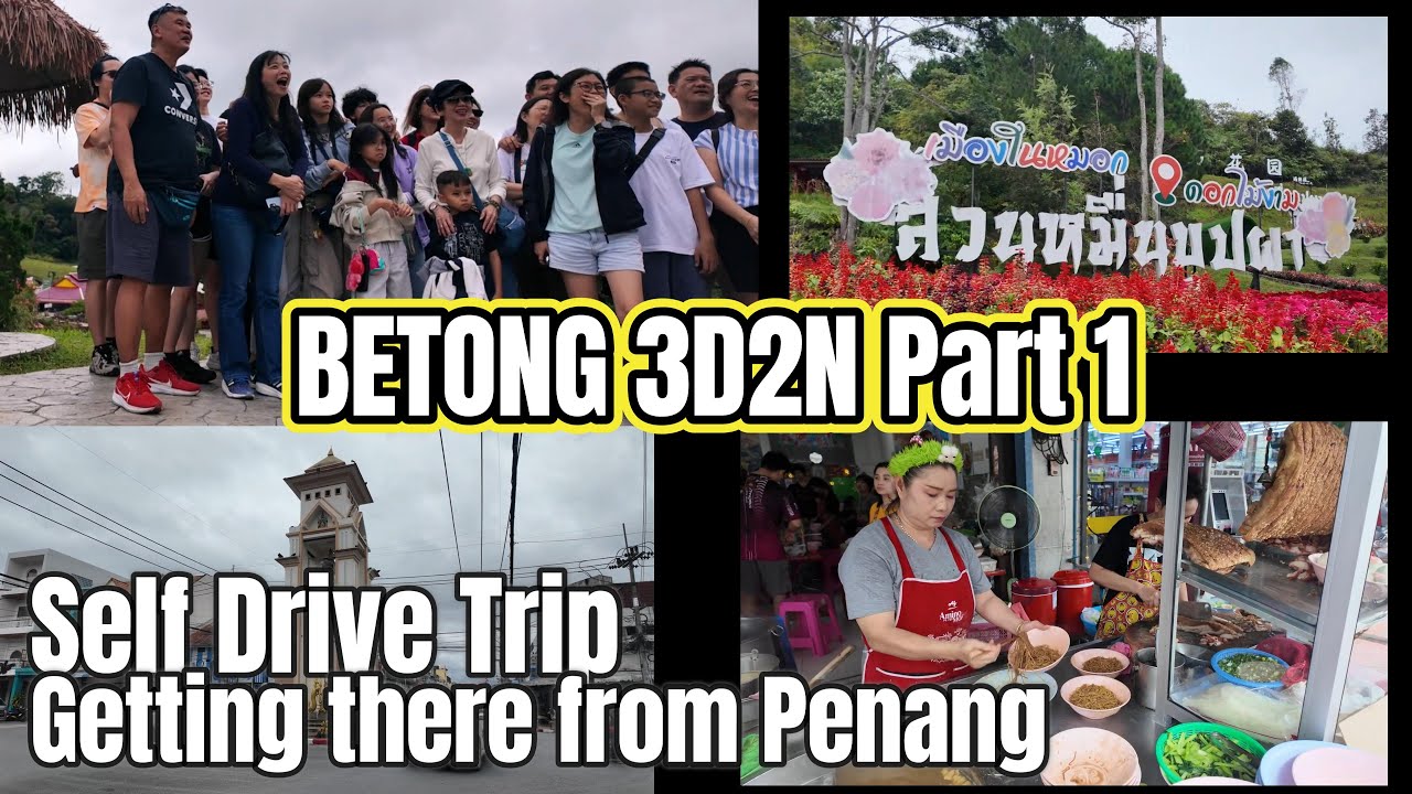3D2N Family Vacation to Betong Thailand Self Drive! ข้าวหมูแดงสูตรนครปฐม  & Winter Flower Garden