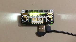 Download Lagu Raspberry Pi Zero W + Speaker pHAT のテスト MP3