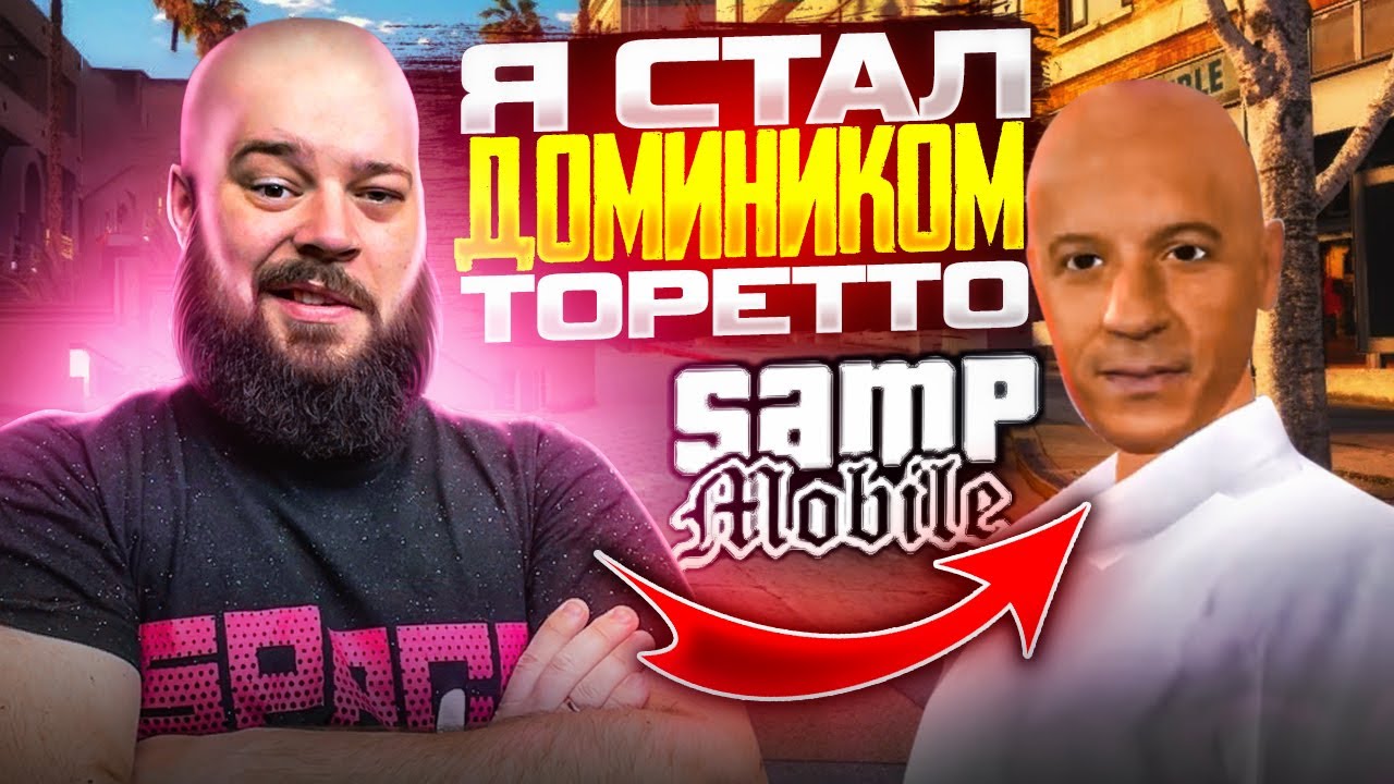 Доминик торетто в машине Доминик торетто в машине