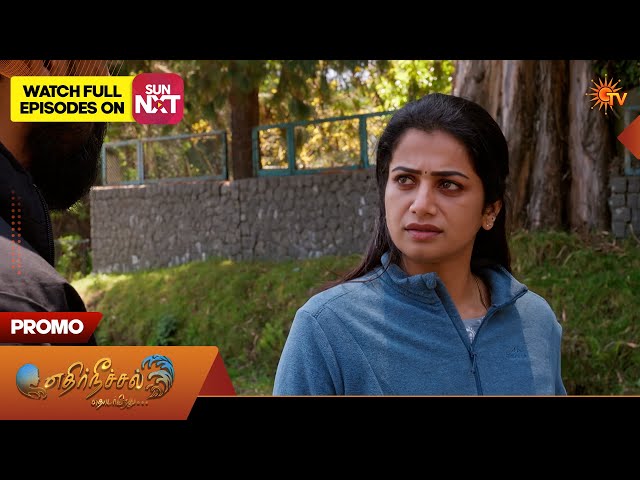 Ethirneechal Thodargiradhu - Special Promo | 16 Mar 2026 | Tamil Serial | Sun TV
