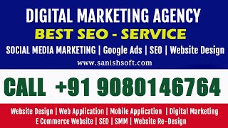 SANISHSOFT | 9080146764 | Digital Marketing Company | SEO Service Chennai | SEO Company Chennai News