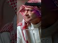 غيرك سواك عبدالمجيد عبدالله 2025 