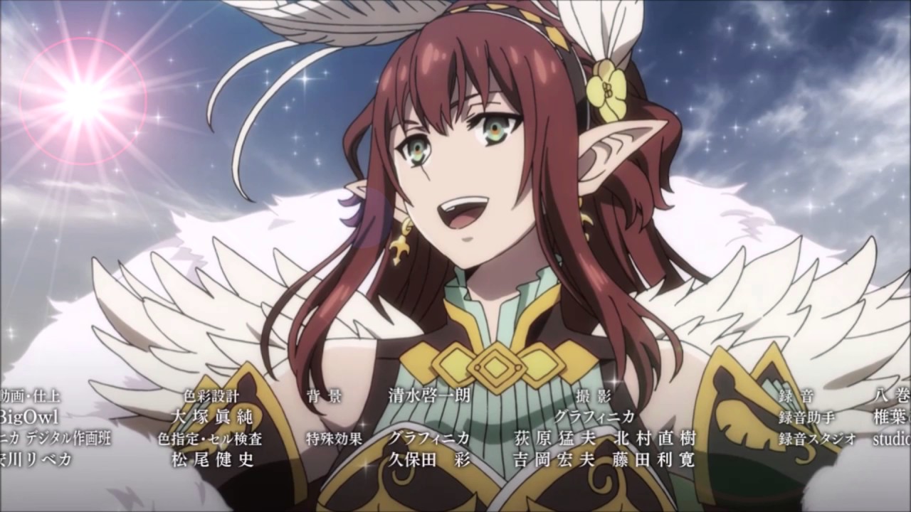 Chain chronicle musica song