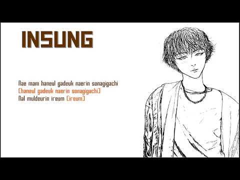 [OC] '나의 소나기 (’Bout You)' - Endzone N (Color Coded Lyrics) orig. NCT Dream