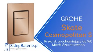 Przycisk uruchamiający do spłuczki podtynkowej Miedź Szczotkowana GROHE 37535DL0 - SklepBaterie.pl