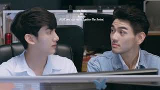 ฝ- Rain by Scrubb (OST.เพราะเราคู่กัน 2gether The Series) [ Audio ]
