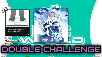 [DDR WORLD]  Blizzard of Arrows  [CDP - Lv.17]