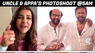 Thalaivar & Mohan Babu Photoshoot Bts - Lakshmi Manchu Reveals