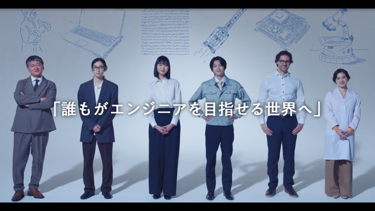 スタッフ サービス エンジニアリング 評判
