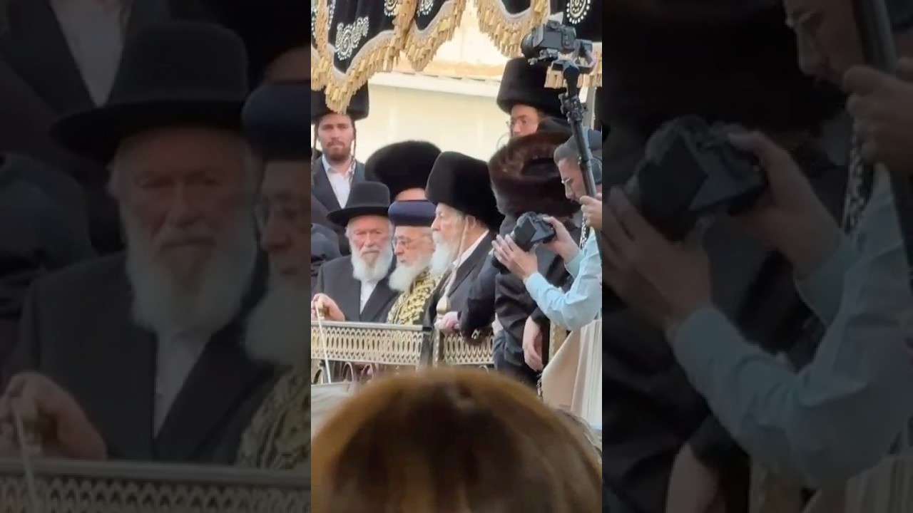 שמחת בית גור. מעמד החופה בחתונת נכד כ"ק האדמו'ר