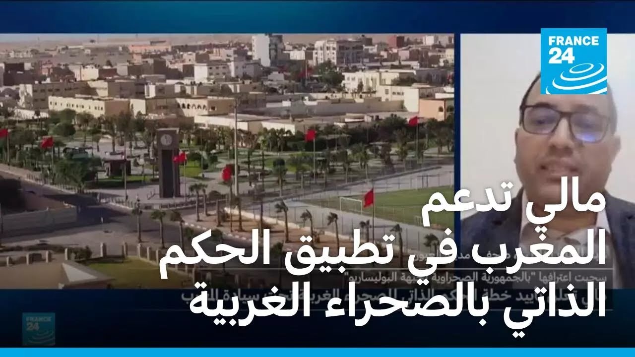 ���� ���� ������ �� ����� ����� ������ �� ������� �������
 - نشر قبل 8 دقيقة