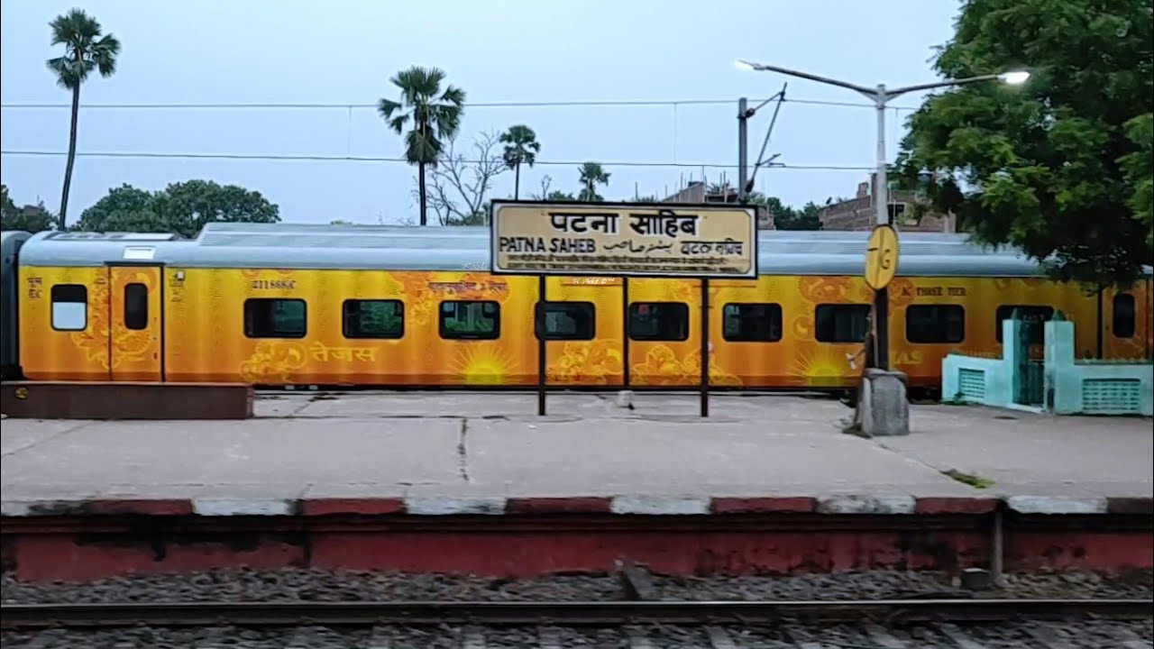 Arriving Patna Saheb Station । Spotting Tejas Rake Of Patna Rajdhani Express