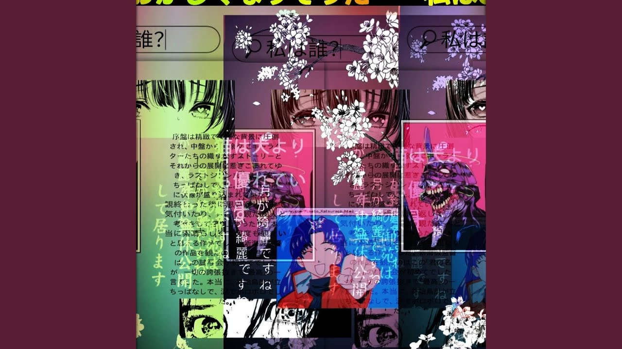 Watch Loading.. on YouTube Watch Loading.. on YouTube