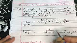 What is Computer and it’s characteristics in Nepali 🇳🇵