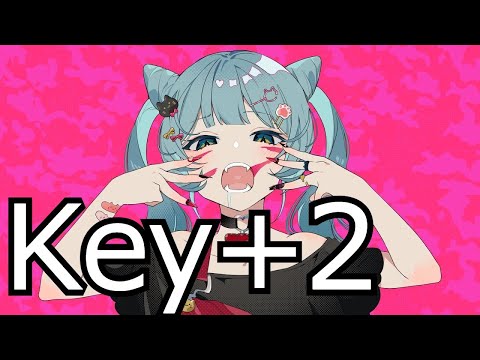 【ボーカル有】 Key+2　アニマル　キー変更　キー上げ　＋2キー