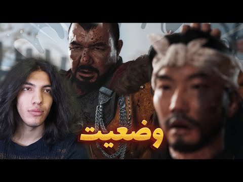 من ریدم تو این وضعیت 