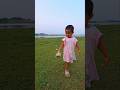 বল্টুর জুতা পাওয়া গেছে! #funny