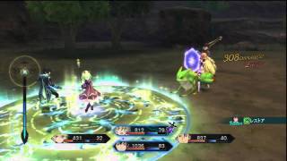 Tales of Xillia - Link Arte: Aid All エイドオール
