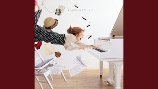 近藤夏子 - ハナビラナミダ