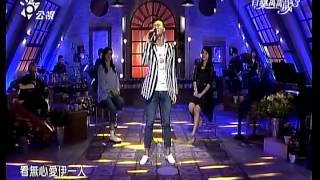 ２０１５０７０５～音樂萬萬歲 ３之第１７集
