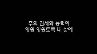 20190219 3