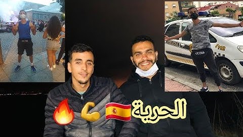 اخيرا تحقق الحلم 🙌🏻؟؟🤷‍♂️